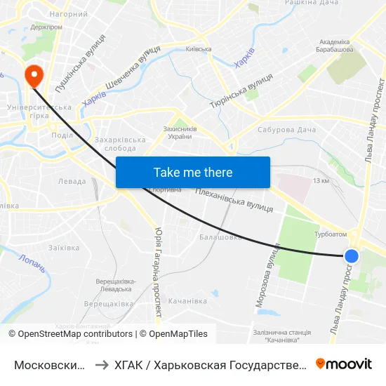 Московский Проспект to ХГАК / Харьковская Государственная Академия Культуры map