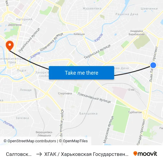 Салтовское Шоссе to ХГАК / Харьковская Государственная Академия Культуры map