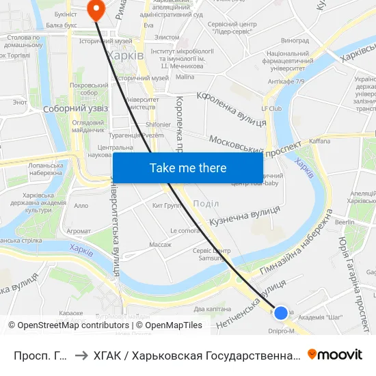 Просп. Гагаріна to ХГАК / Харьковская Государственная Академия Культуры map