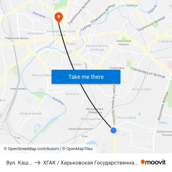 Вул. Каштанова to ХГАК / Харьковская Государственная Академия Культуры map