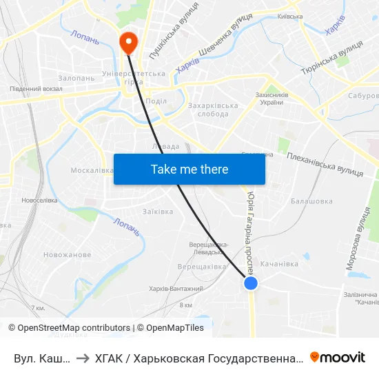 Вул. Каштанова to ХГАК / Харьковская Государственная Академия Культуры map