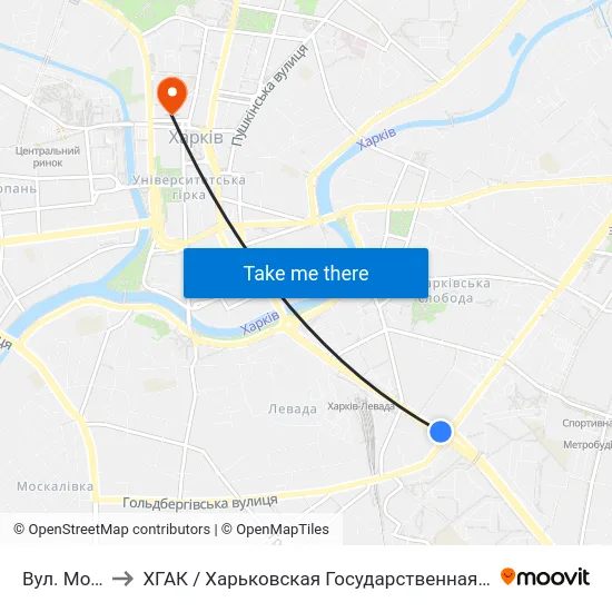 Вул. Молочна to ХГАК / Харьковская Государственная Академия Культуры map