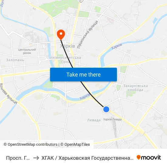 Просп. Гагаріна to ХГАК / Харьковская Государственная Академия Культуры map