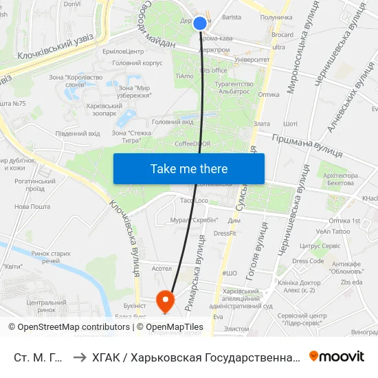 Ст. М. Госпром to ХГАК / Харьковская Государственная Академия Культуры map