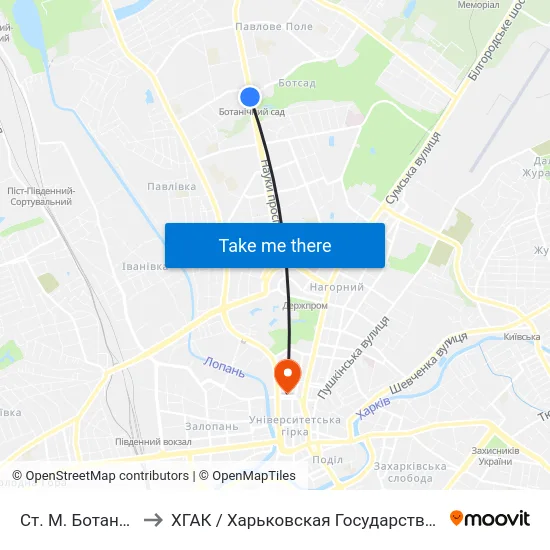 Ст. М. Ботанический Сад to ХГАК / Харьковская Государственная Академия Культуры map