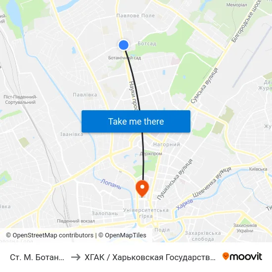 Ст. М. Ботанический Сад to ХГАК / Харьковская Государственная Академия Культуры map