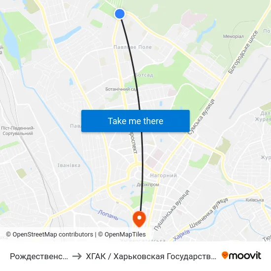 Рождественская Церковь to ХГАК / Харьковская Государственная Академия Культуры map