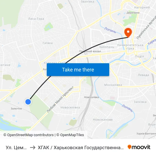 Ул. Цементная to ХГАК / Харьковская Государственная Академия Культуры map