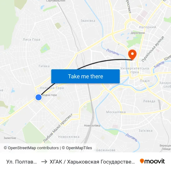 Ул. Полтавский Шлях to ХГАК / Харьковская Государственная Академия Культуры map