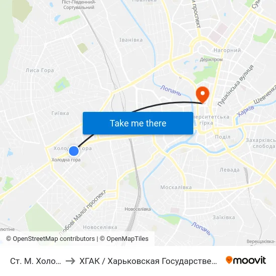 Ст. М. Холодная Гора to ХГАК / Харьковская Государственная Академия Культуры map
