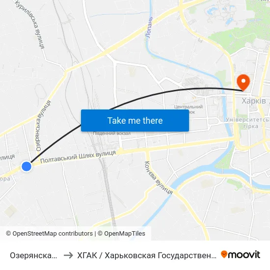 Озерянская Церковь to ХГАК / Харьковская Государственная Академия Культуры map