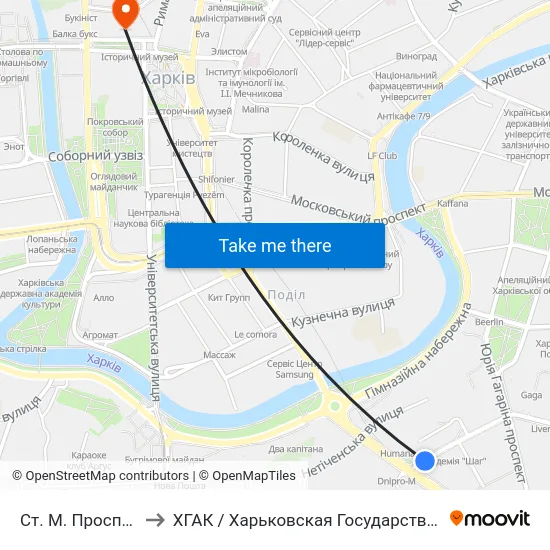 Ст. М. Проспект Гагарина to ХГАК / Харьковская Государственная Академия Культуры map