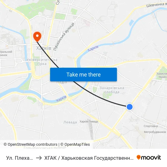Ул. Плехановская to ХГАК / Харьковская Государственная Академия Культуры map