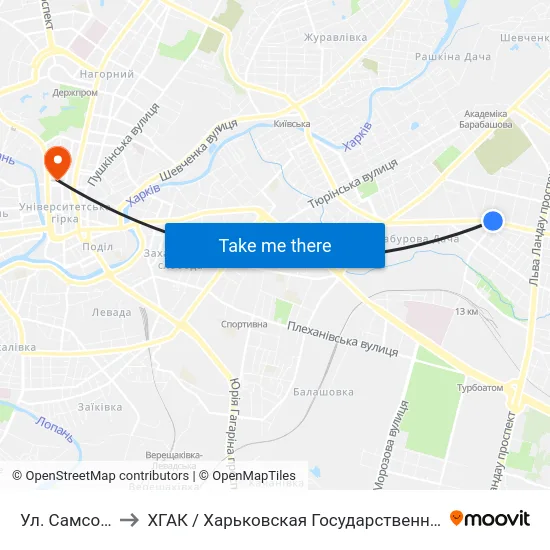 Ул. Самсоновская to ХГАК / Харьковская Государственная Академия Культуры map