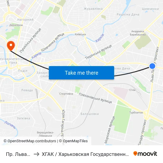 Пр. Льва Ландау to ХГАК / Харьковская Государственная Академия Культуры map