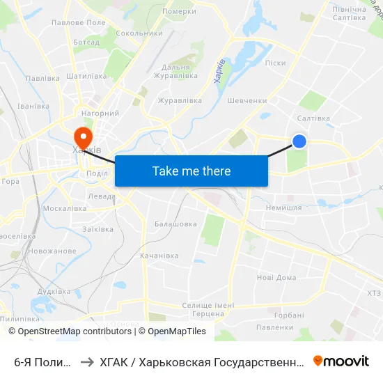6-Я Поликлиника to ХГАК / Харьковская Государственная Академия Культуры map