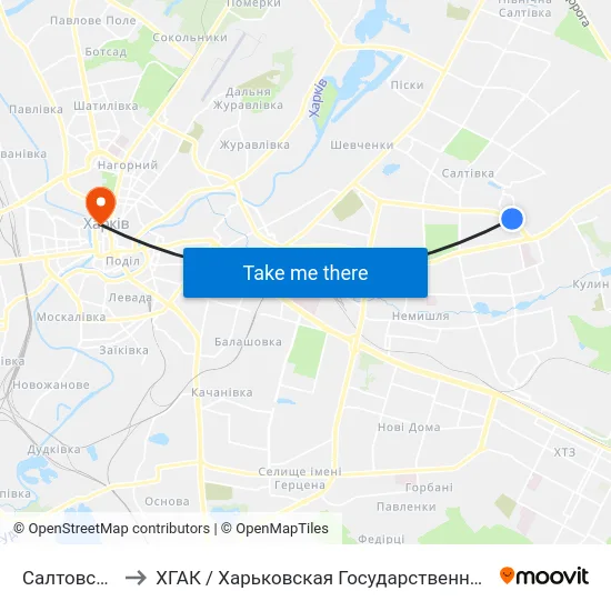 Салтовский Рэм to ХГАК / Харьковская Государственная Академия Культуры map