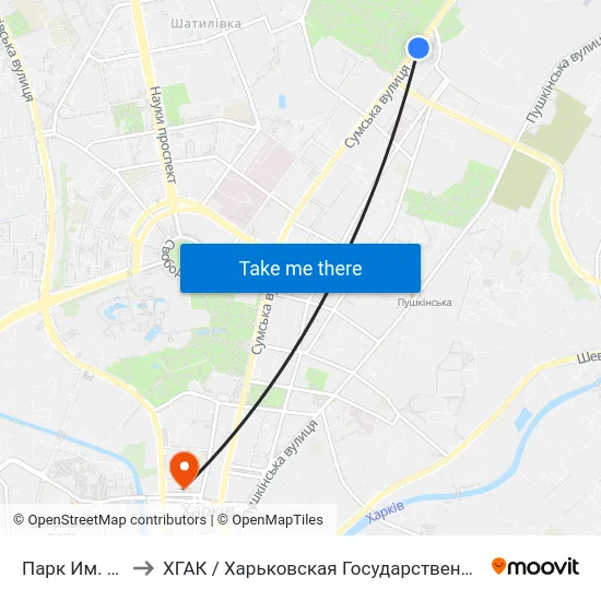 Парк Им. Горького to ХГАК / Харьковская Государственная Академия Культуры map