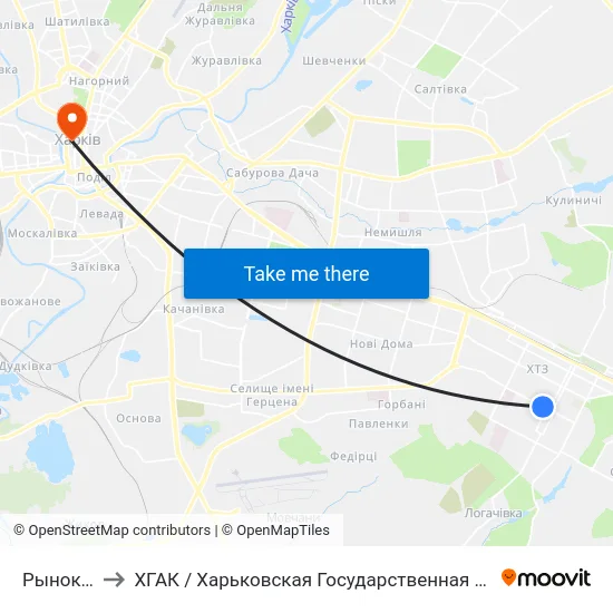 Рынок "Хтз" to ХГАК / Харьковская Государственная Академия Культуры map