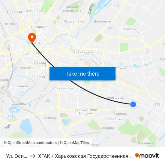 Ул. Осипенко to ХГАК / Харьковская Государственная Академия Культуры map