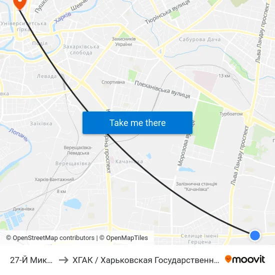 27-Й Микрорайон to ХГАК / Харьковская Государственная Академия Культуры map