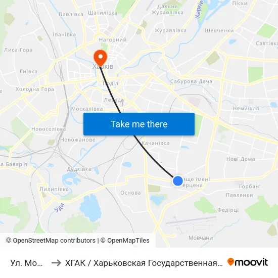 Ул. Морозова to ХГАК / Харьковская Государственная Академия Культуры map