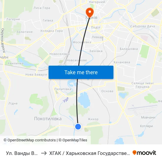 Ул. Ванды Василевской to ХГАК / Харьковская Государственная Академия Культуры map