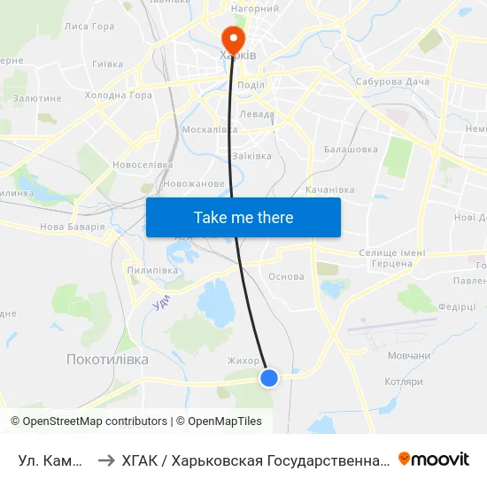 Ул. Камышовая to ХГАК / Харьковская Государственная Академия Культуры map