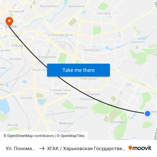 Ул. Пономаренковская to ХГАК / Харьковская Государственная Академия Культуры map
