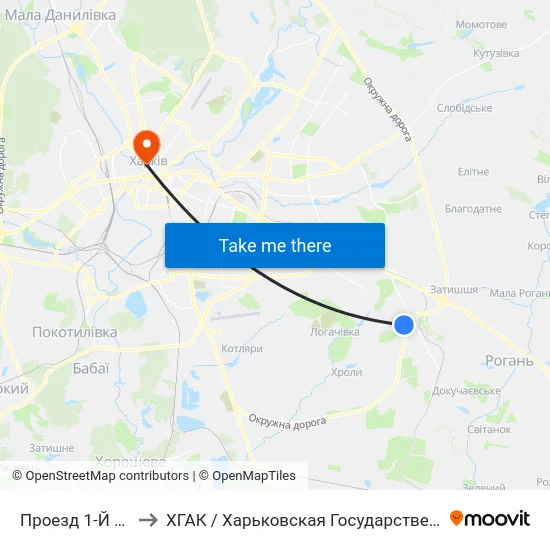 Проезд 1-Й Котласский to ХГАК / Харьковская Государственная Академия Культуры map