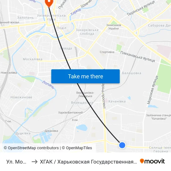 Ул. Монюшко to ХГАК / Харьковская Государственная Академия Культуры map