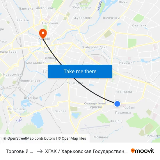 Торговый Комплекс to ХГАК / Харьковская Государственная Академия Культуры map