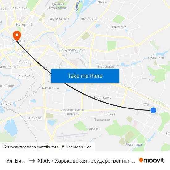 Ул. Библика to ХГАК / Харьковская Государственная Академия Культуры map
