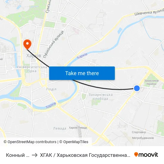 Конный Рынок to ХГАК / Харьковская Государственная Академия Культуры map