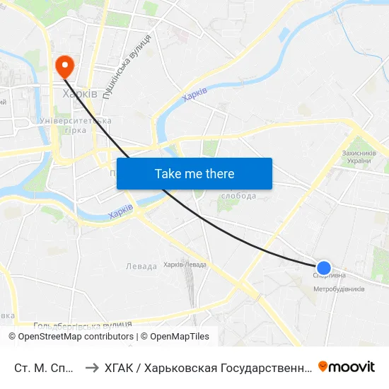 Ст. М. Спортивная to ХГАК / Харьковская Государственная Академия Культуры map