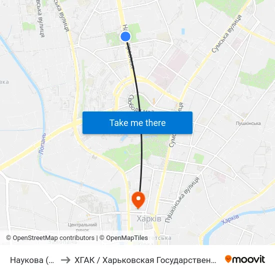 Наукова (Naukova) to ХГАК / Харьковская Государственная Академия Культуры map