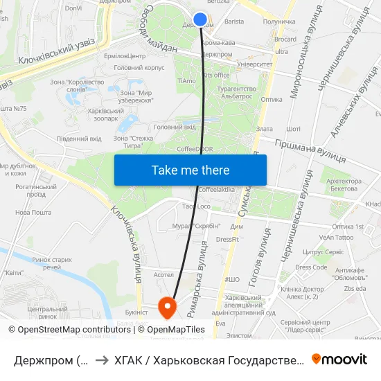 Держпром (Derzhprom) to ХГАК / Харьковская Государственная Академия Культуры map