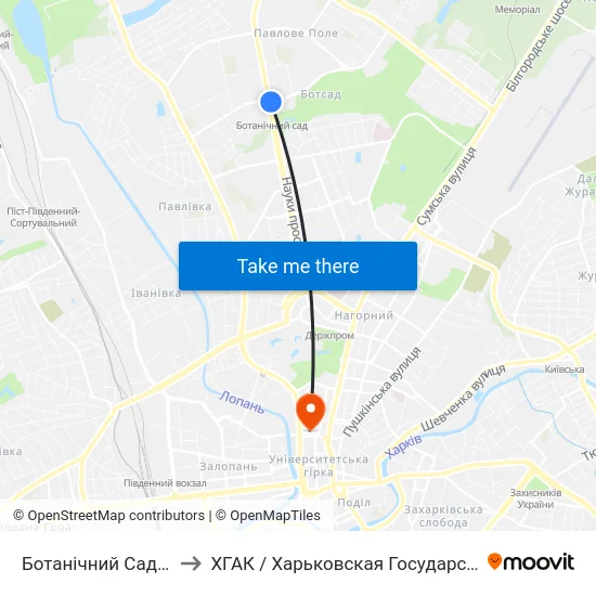 Ботанічний Сад (Botanichyni Sad) to ХГАК / Харьковская Государственная Академия Культуры map