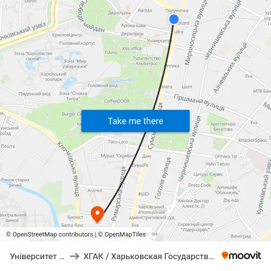 Університет (Universytet) to ХГАК / Харьковская Государственная Академия Культуры map