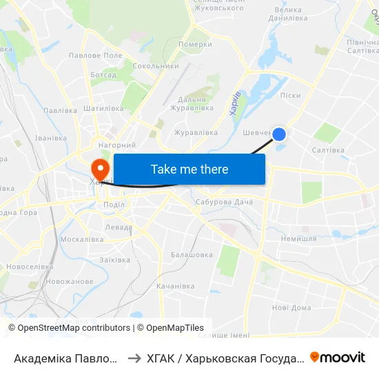 Академіка Павлова (Akademika Pavlova) to ХГАК / Харьковская Государственная Академия Культуры map