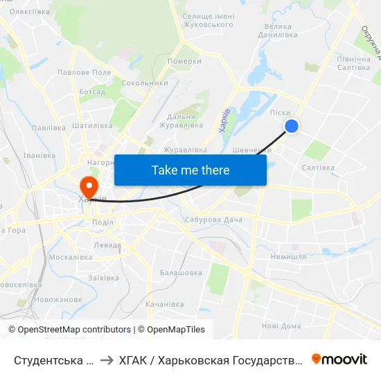 Студентська (Studentska) to ХГАК / Харьковская Государственная Академия Культуры map