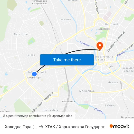Холодна Гора (Kholodna Hora) to ХГАК / Харьковская Государственная Академия Культуры map