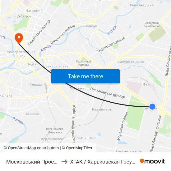Московський Проспект (Moskovskyi Prospekt) to ХГАК / Харьковская Государственная Академия Культуры map