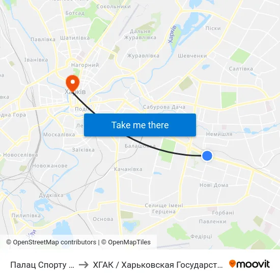 Палац Спорту (Palats Sportu) to ХГАК / Харьковская Государственная Академия Культуры map