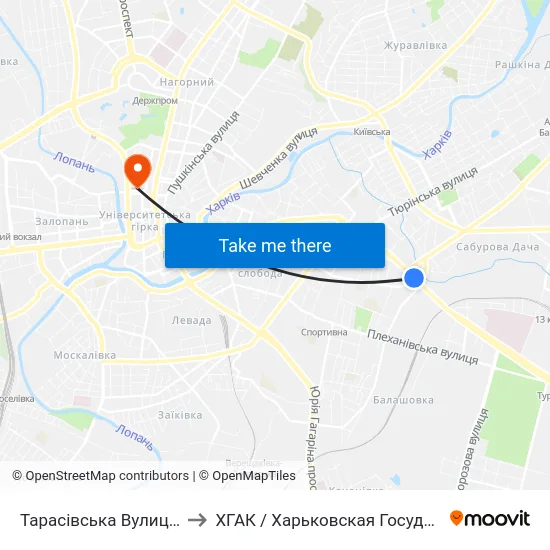 Тарасівська Вулиця (Тарасовская Улица) to ХГАК / Харьковская Государственная Академия Культуры map