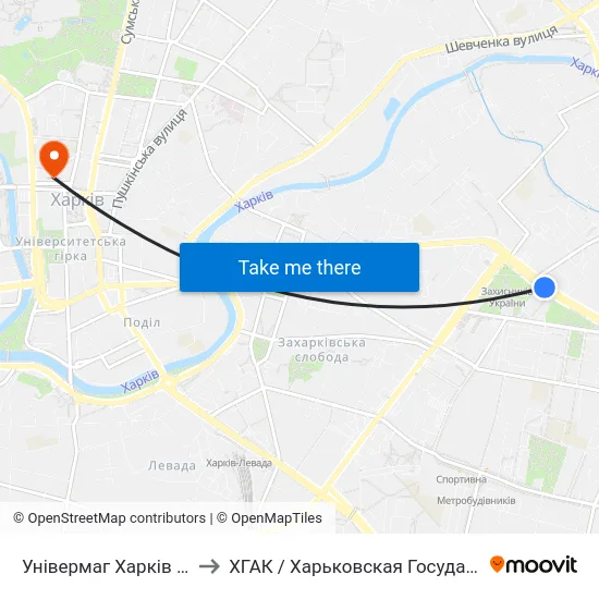 Універмаг Харків (Универмаг Харьков) to ХГАК / Харьковская Государственная Академия Культуры map