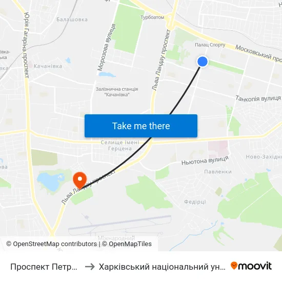 Проспект Петра Григоренка, 11 to Харківський національний університет внутрішніх справ map