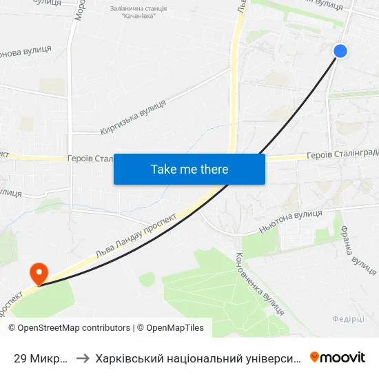 29 Микрорайон to Харківський національний університет внутрішніх справ map