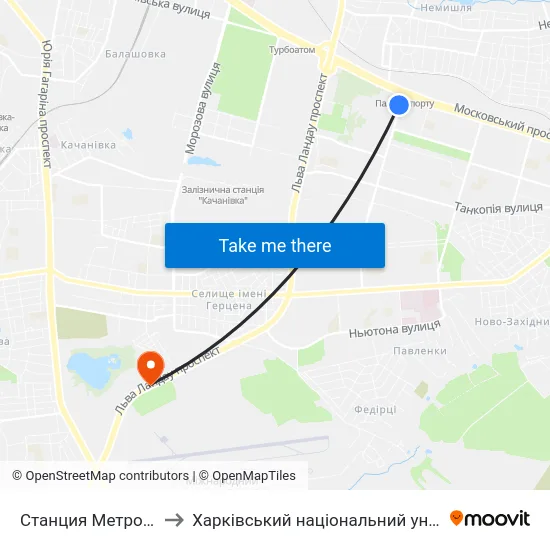 Станция Метро Дворец Спорта to Харківський національний університет внутрішніх справ map