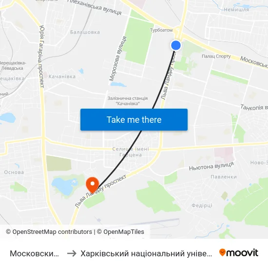 Московский Проспект to Харківський національний університет внутрішніх справ map